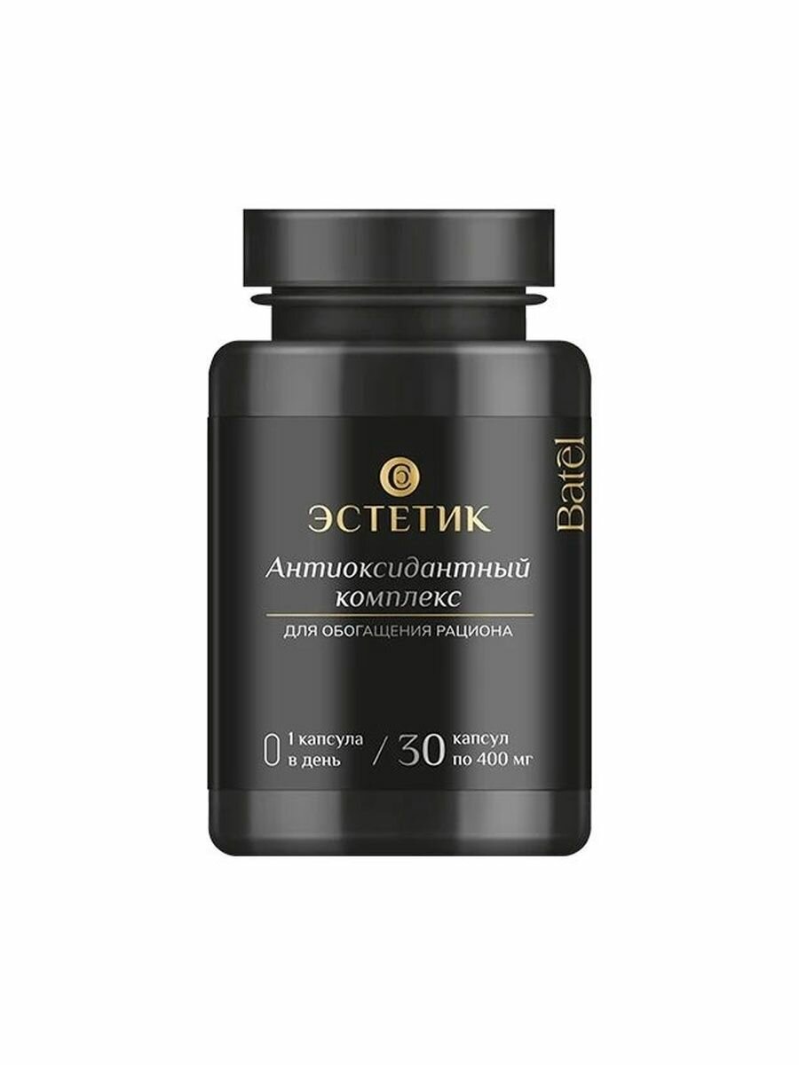 Batel Антиоксидантный комплекс Эстетик