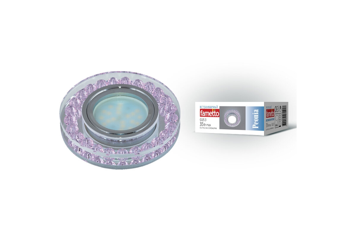 DLS-P102 GU5.3 CHROME/PINK Светильник декоративный встраиваемый. Без лампы. Металл цвет хром. Отдел