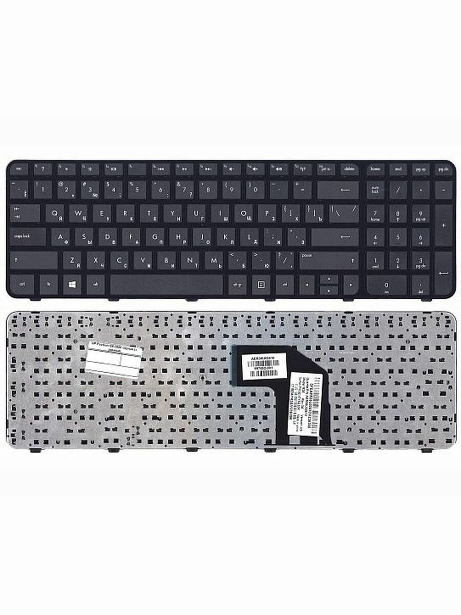 Клавиатура для ноутбука HP Pavilion G6 2000 черная, с рамкой