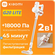 Xiaomi Пылесос аккумуляторный Xiaomi Vacuum Cleaner G20 Lite EU