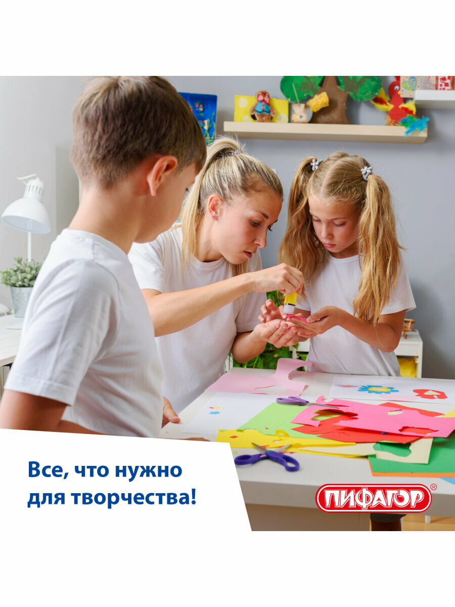 Цветной картон формата А4 (200х283 мм) немелованный (матовый) для творчества, набор 16 листов 8 цветов, Пифагор, 128010 — фото 1