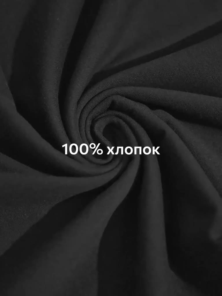 Футболка Happyfox Для мужчин, 3 шт., размер 52, мультиколор — фото 1