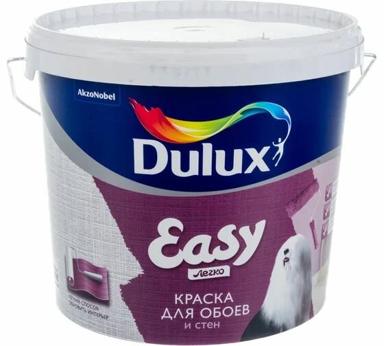 Краска для всех типов обоев DULUX EASY водно-дисперсионная матовая база BС 4.5 л