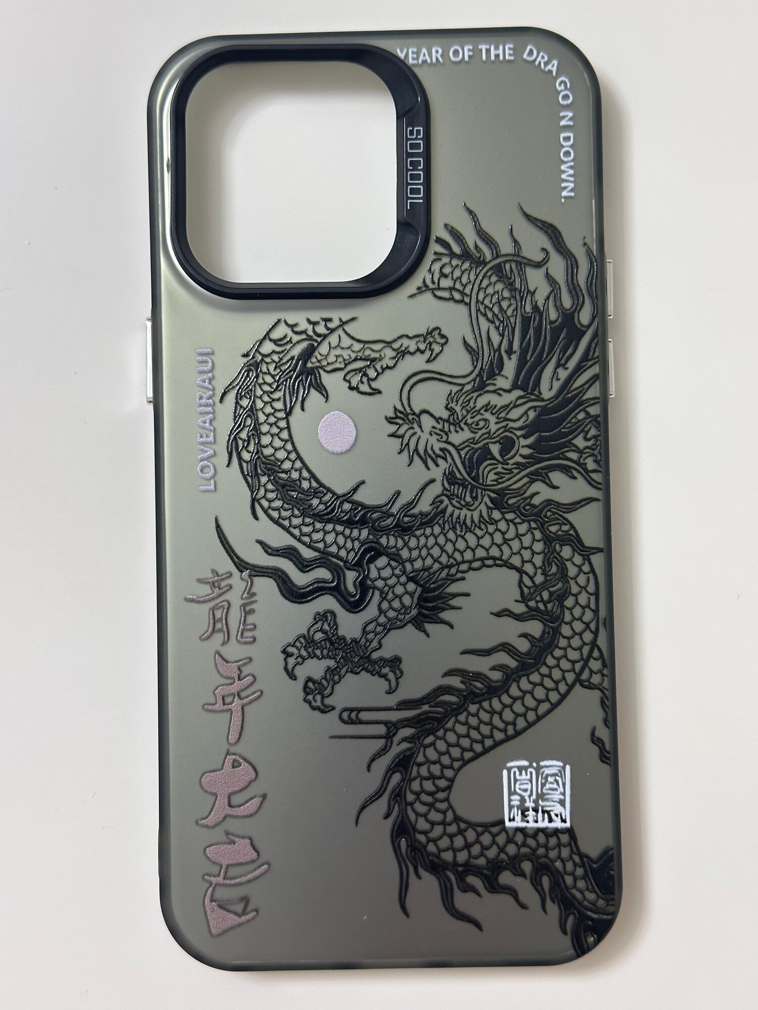 Iphone 12 Чехол для iPhone, противоударный, с резиновой стенкой, с принтом и с защитой камеры
