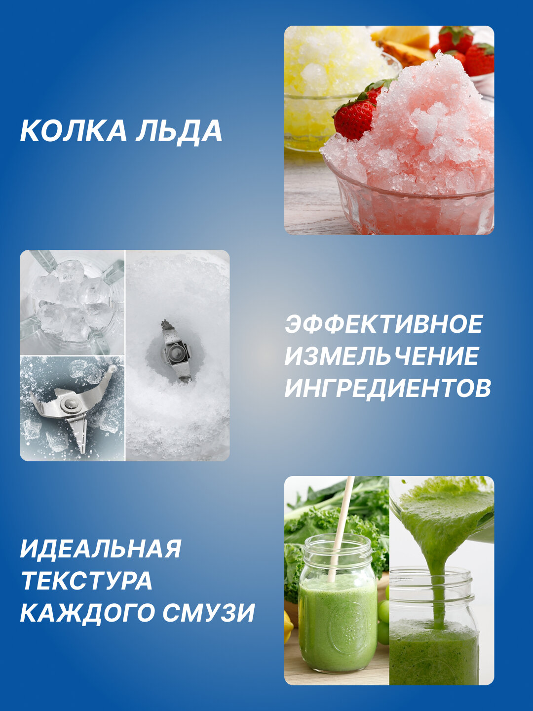 Блендер настольный Panasonic MX-MG5451WTQ — фото 1