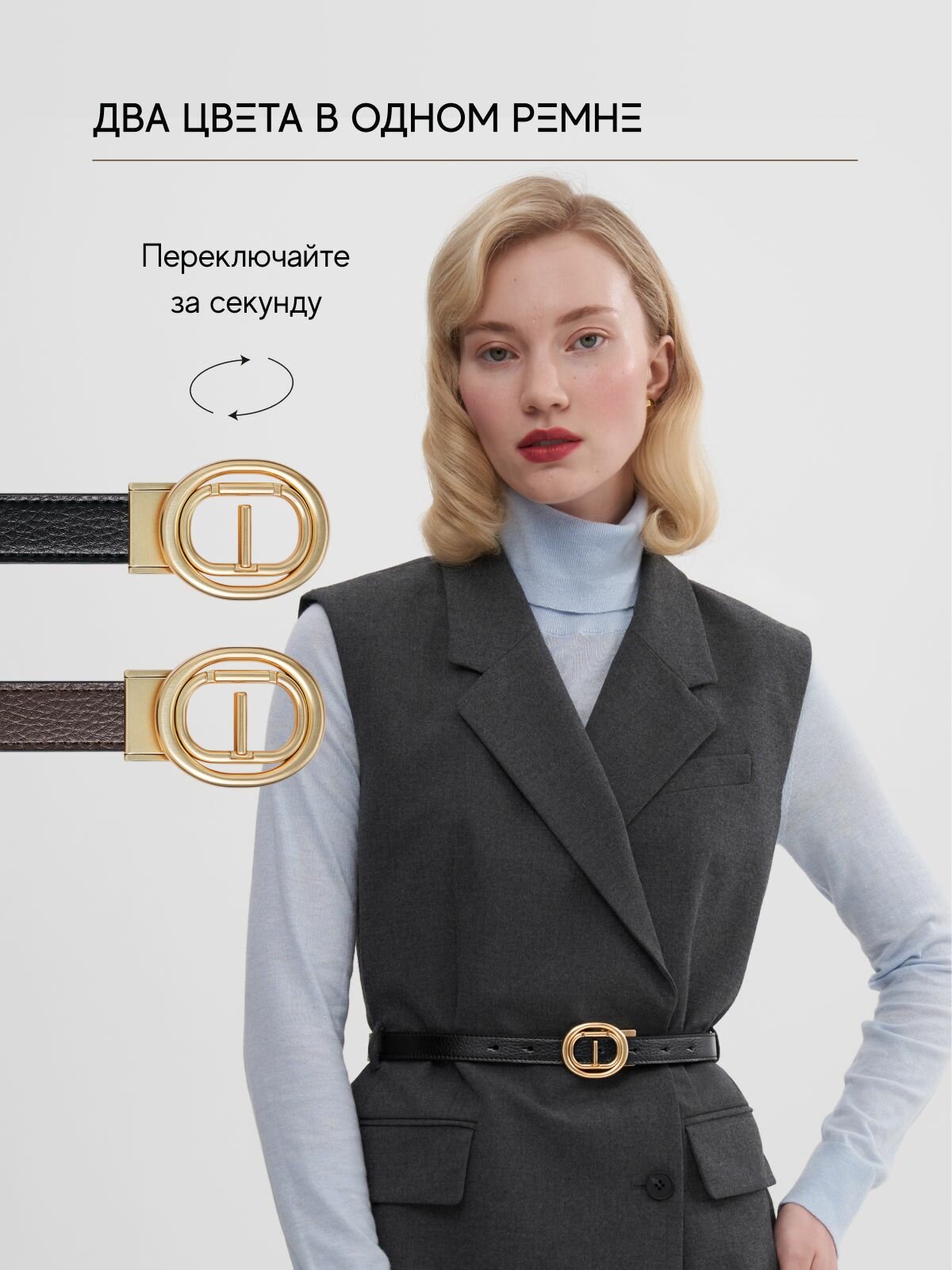 Ремень TEZZE для женщин, размер 130, черный, коричневый, золотой — фото 1