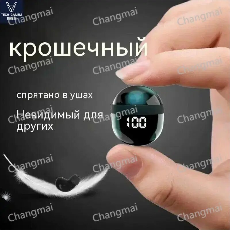 Наушники TWS U80I, черное шумоподавление, сенсорное управление, беспроводные, USB Type-C