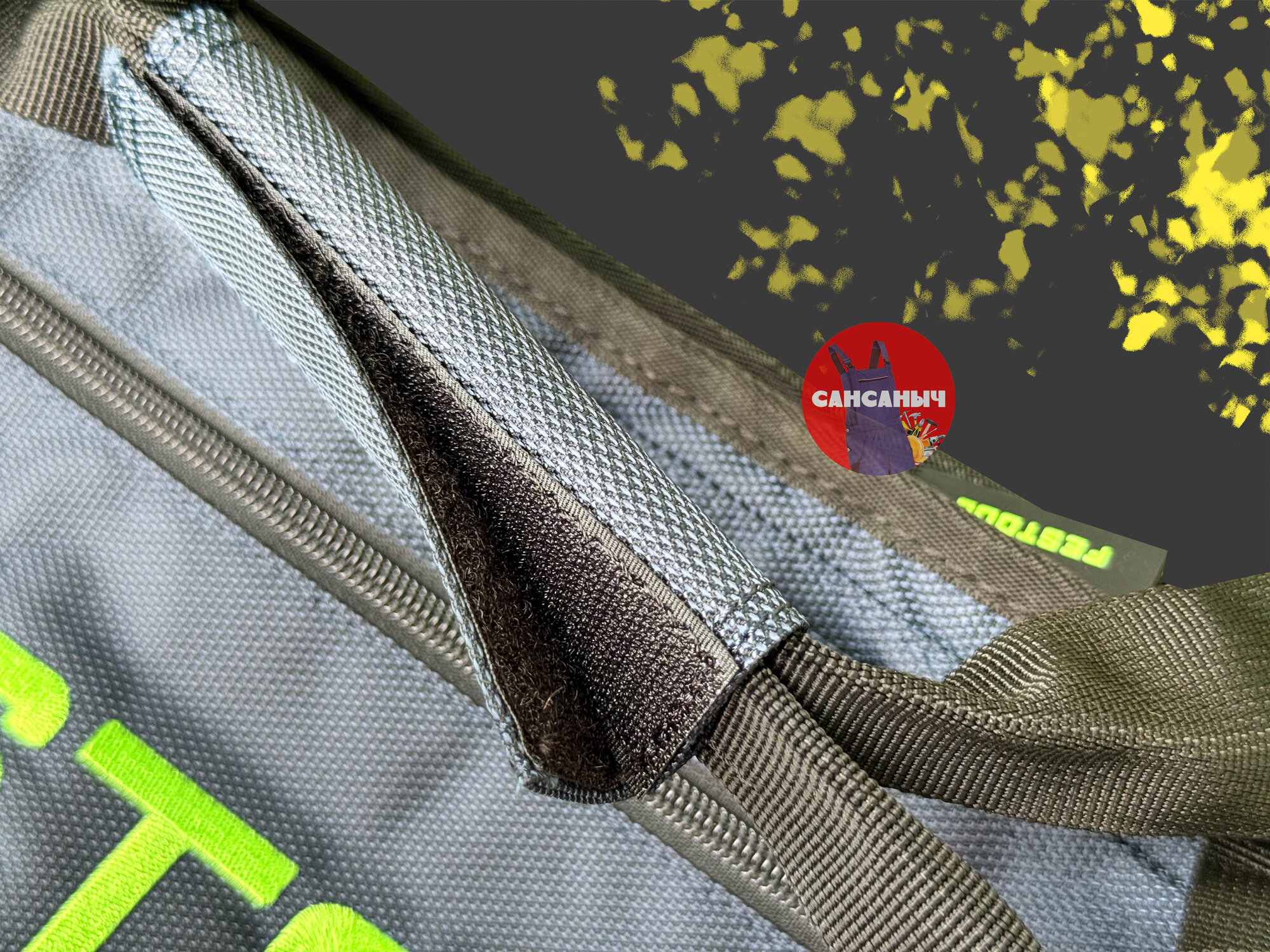 Чехол для шины-направляющей Festool FS-BAG 466357 — фото 1