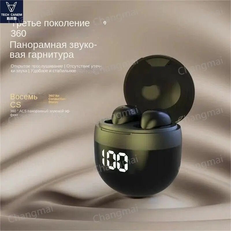 Наушники TWS U80I, черное шумоподавление, сенсорное управление, беспроводные, USB Type-C — фото 1