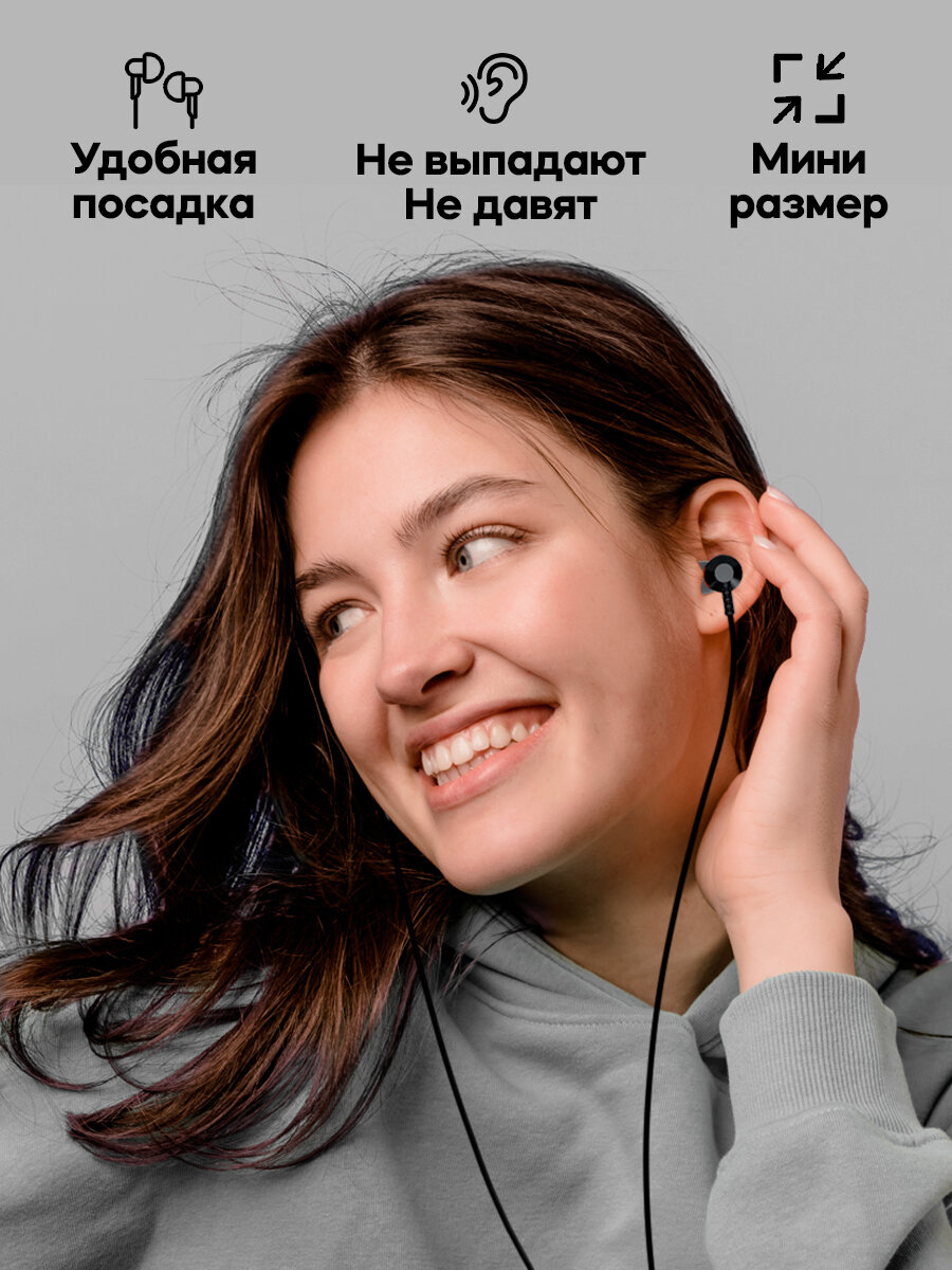 Наушники проводные, микрофон, кнопка ответа, регулировка громкости, WALКЕR, H725, разъем AUX, как jbl, на андроид аукс, xiaomi, самсунг, sony, черные — фото 1