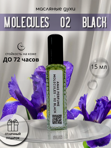 Изображение товара Парфюм масляный унисекс по мотивам ESCENTRIC MOLECULES 02 BLACK от ANAS PERFUME 15 мл