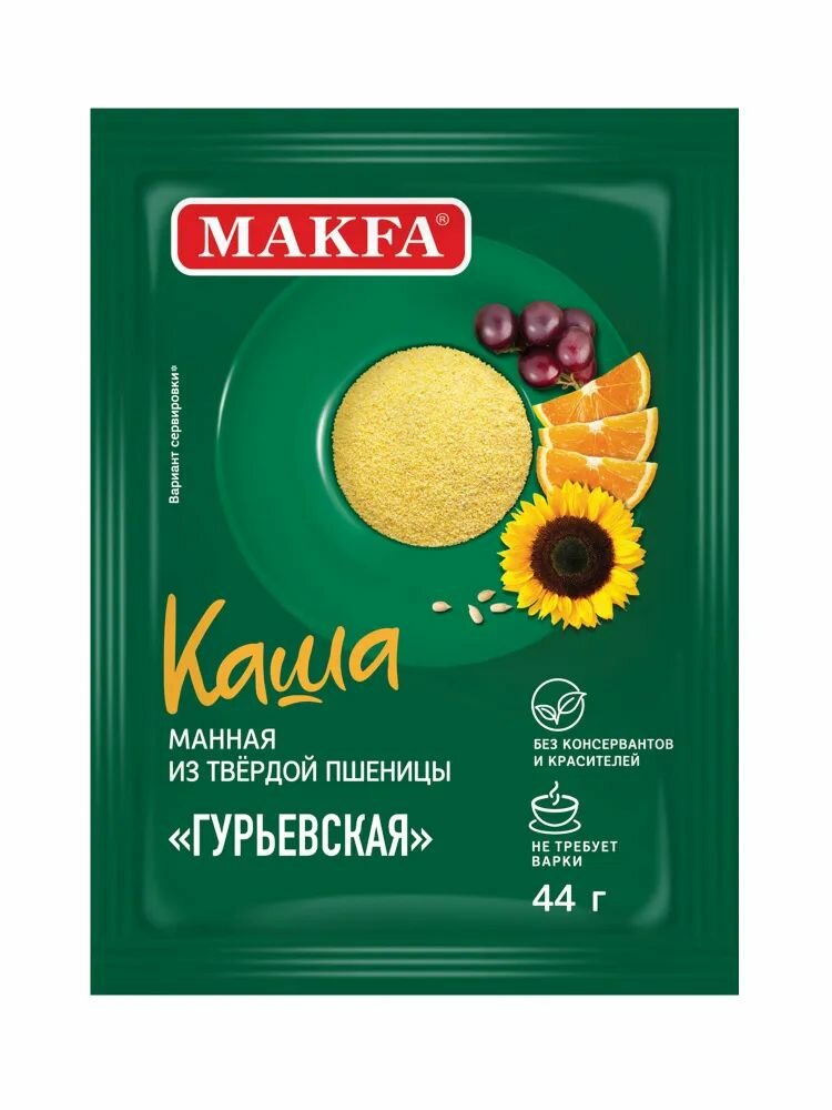 Каша манная из твердой пшеницы Гурьевская Makfa 44гр 5шт