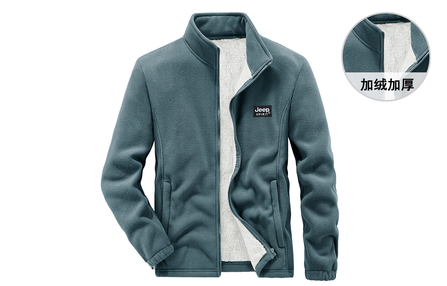 Куртка сноубордическая JEEP JEEP SPIRIT размер M черный