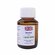 Кератолик биогель жидкое лезвие для кожи ног, педикюра BioGel + A...