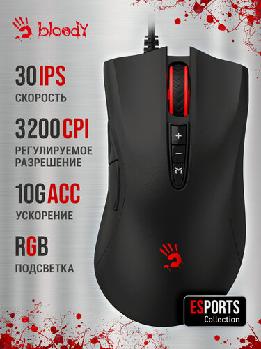 Изображение товара Мышь A4Tech Bloody ES5 черный оптическая (3200dpi) USB (7but)