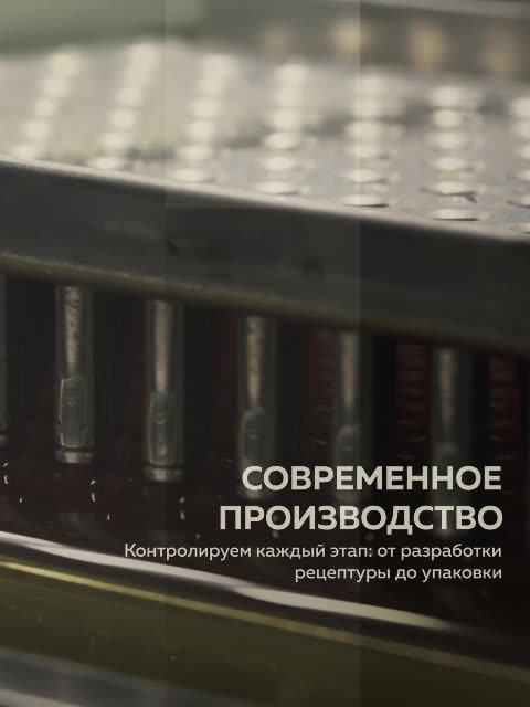 Омега 3 MISHIDO Omega 3 FATTY ACID 180 капсул рыбий жир для сердца мозга и иммунитета — фото 1