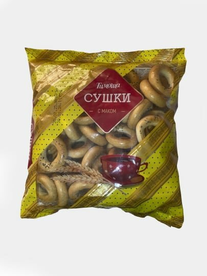 Сушки «Тимоша» с маком, 200 г — фото 1