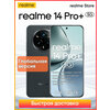 Фото realme 7 Pro