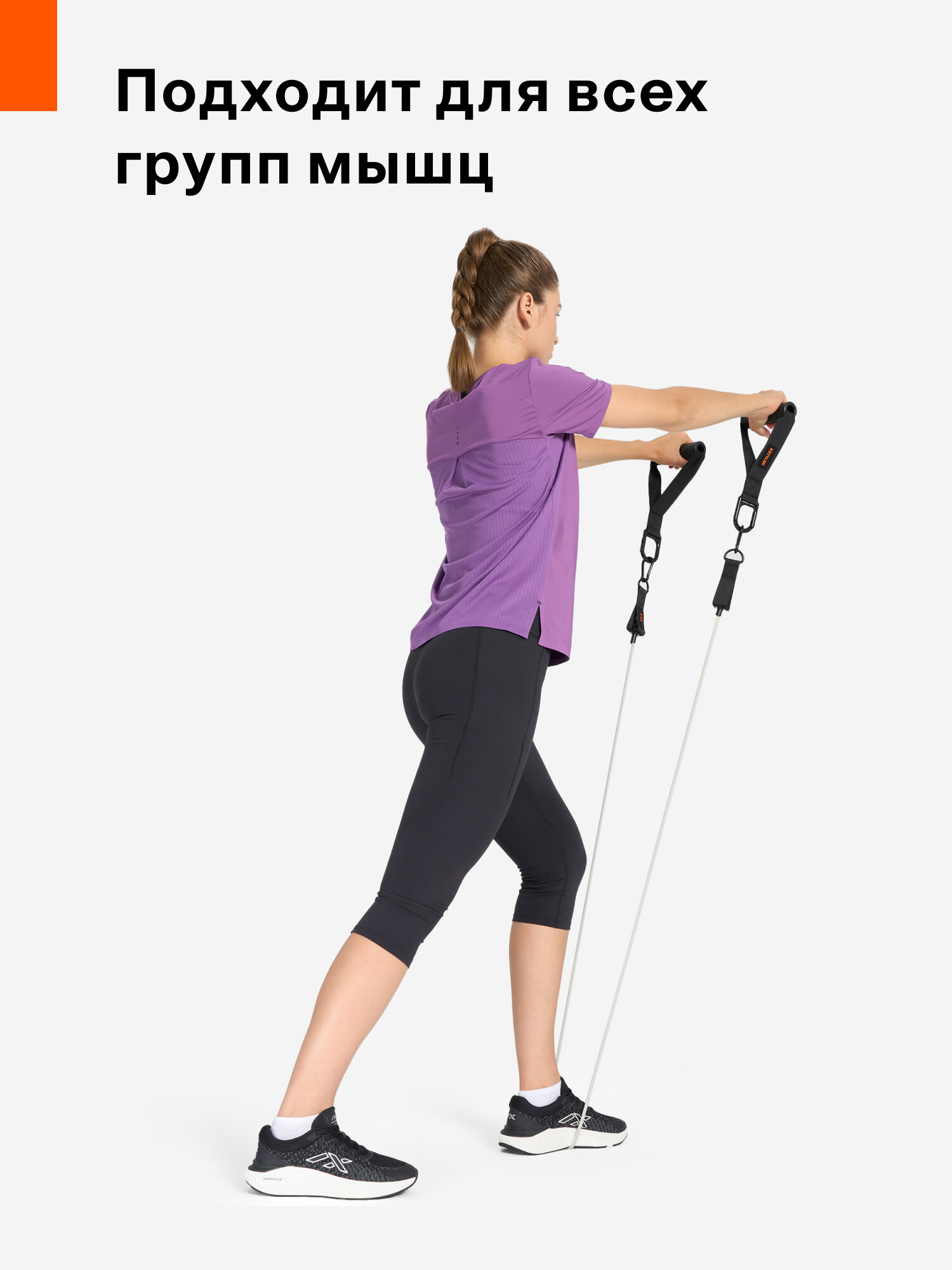 Трос силовой KETTLER — фото 1