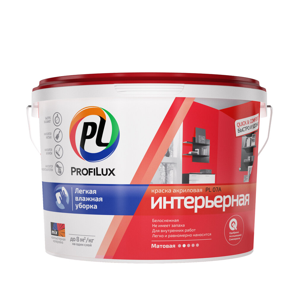 Краска Profilux PL-07A акриловая интерьерная супербелая 14 кг