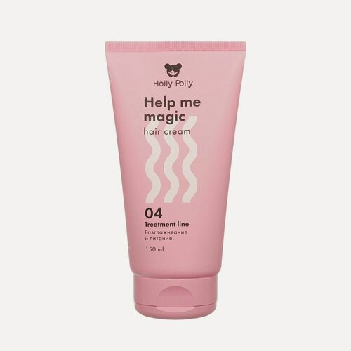 Изображение товара Несмываемый крем - кондиционер для волос Holly Polly Treatment line " Help me Magic Cream " 15 в 1 , 150мл