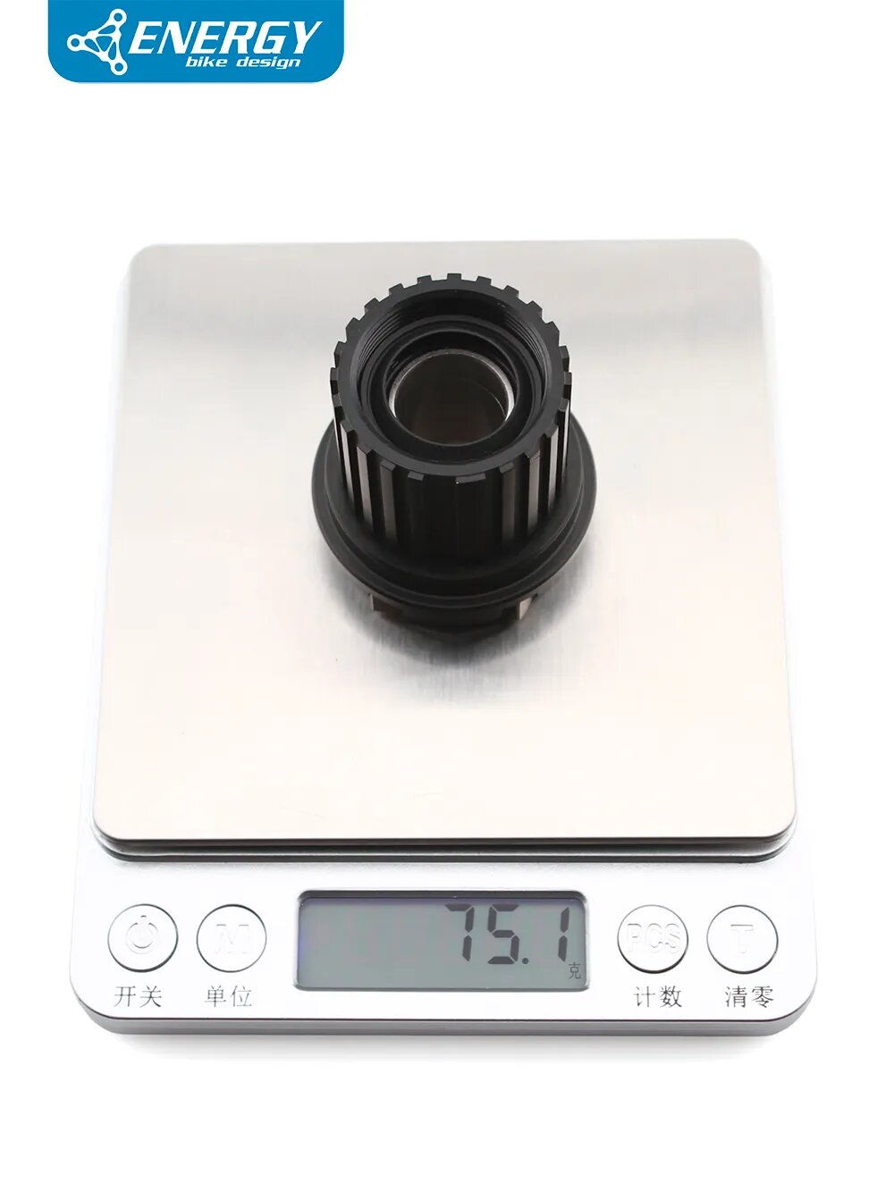 Барабан MicroSpline для задних втулок Energy RH603/RH618 — фото 1