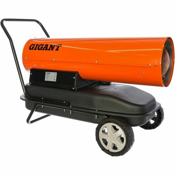 Дизельная тепловая пушка Gigant DHG 50 D2