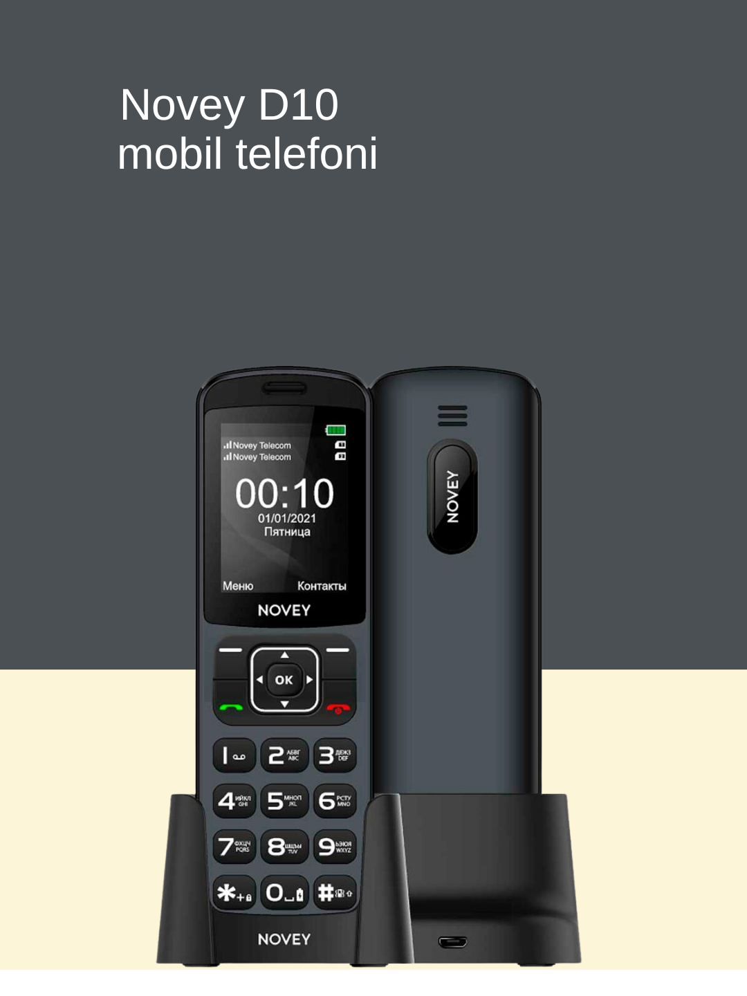 Телефон Novey D21 удобный мобильный телефон для офиса и дома Dual Sim, 32мб, черный
