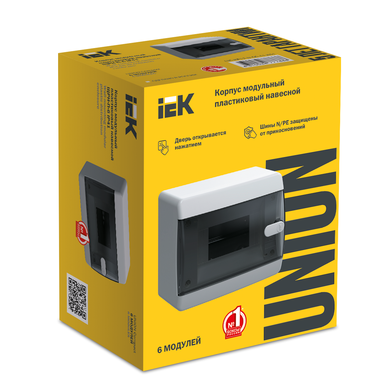 UNION Compact Корпус пластиковый ЩРН-П-6 IP41 черная прозрачная дверь IEK UIC-KP12-N-06-41-K01 (1 шт.)