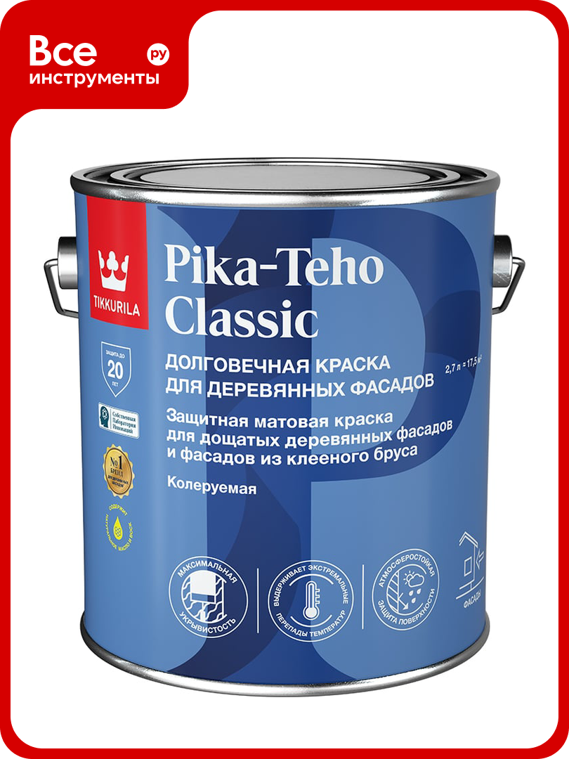 Краска для домов Tikkurila PIKA-TEHO CLASSIC A мат 27л 700014060