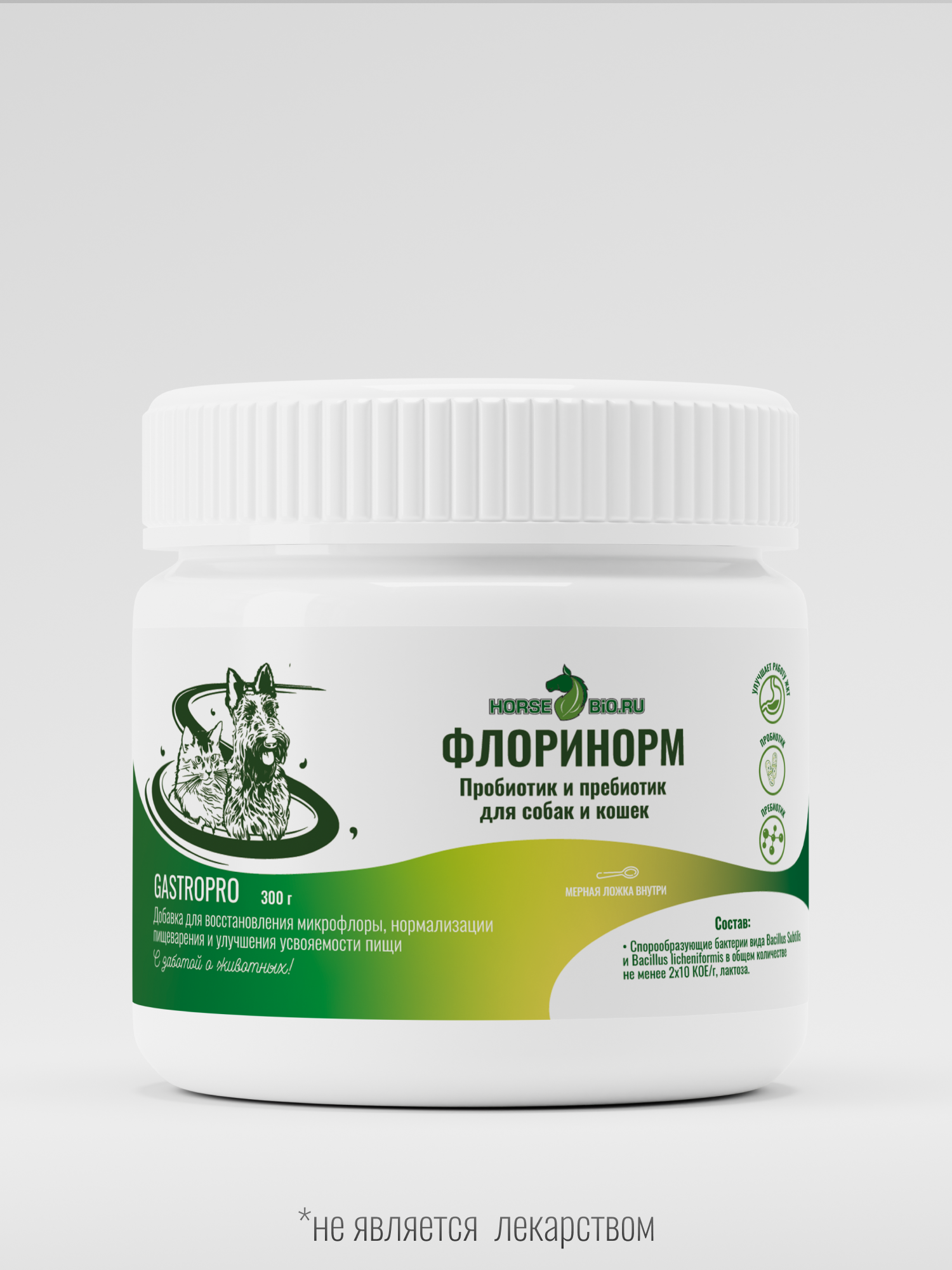 Подкормка флоринорм Horse-Bio GastroPro пробиотик и пребиотик для собак и кошек для восстановления микрофлоры 300 г