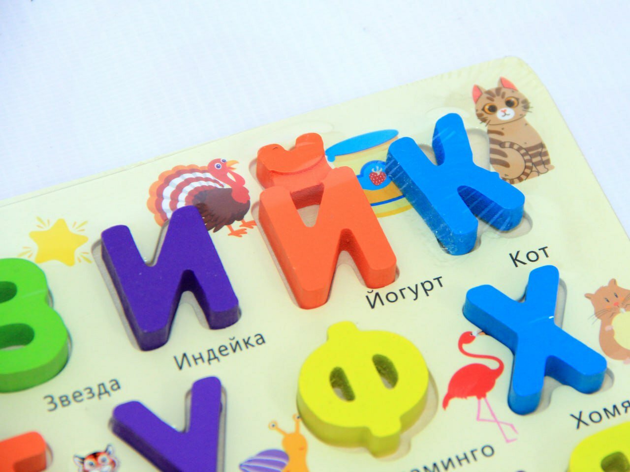 Алфавит-пазл Учи и играй, дерево, развивающие навыки, моторика, логика, память, речь — фото 1
