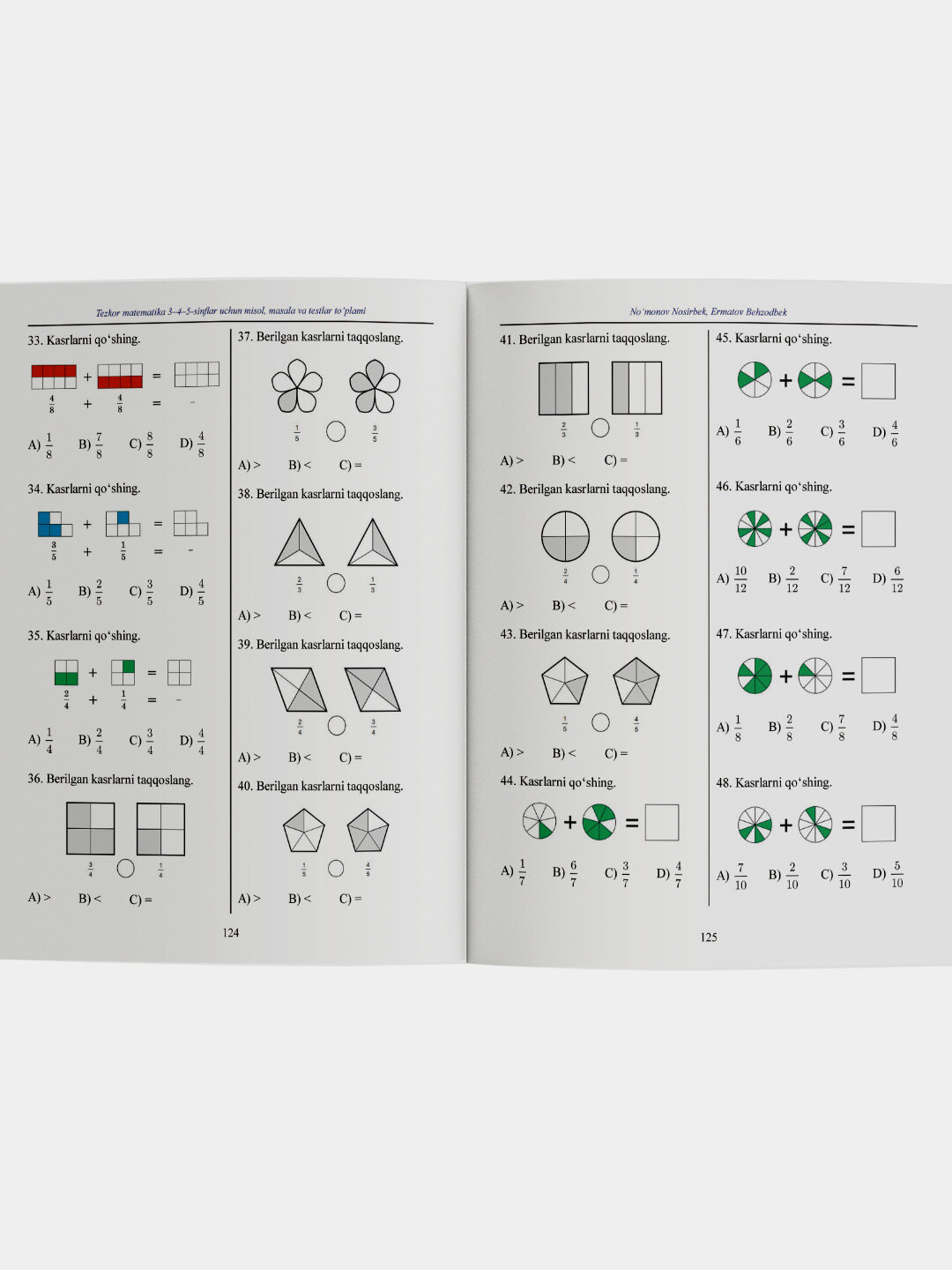 Книга «Тезкор математика 3–5 классы», на узбекском, мягкий переплет, 2024 год — фото 1