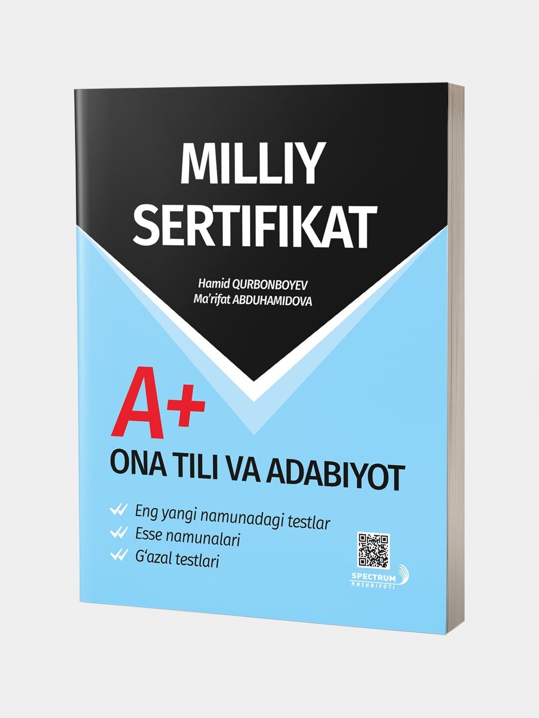 Национальный сертификат, Она тили ва адабиёт А+, Сборник тестов, на узбекском