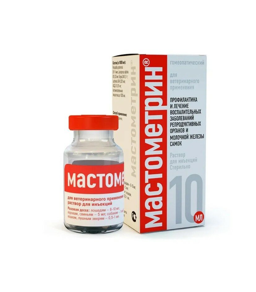 Хелвет "Мастометрин" раствор для инъекций флакон 10 мл 1 шт