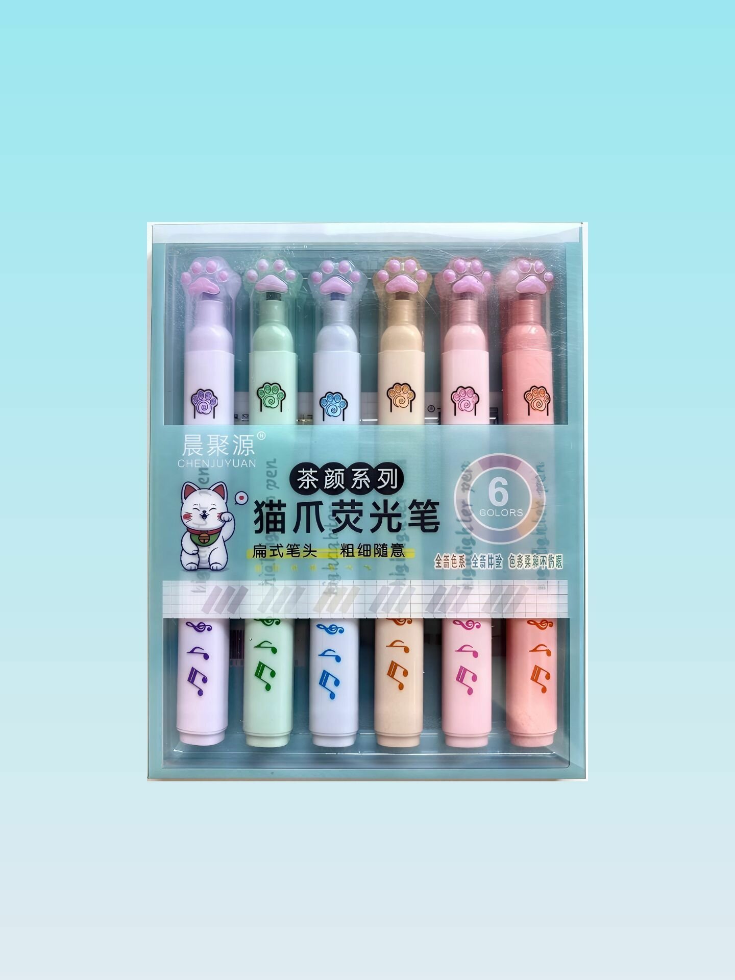 Маркеры текстовыделители пастельные 6 шт