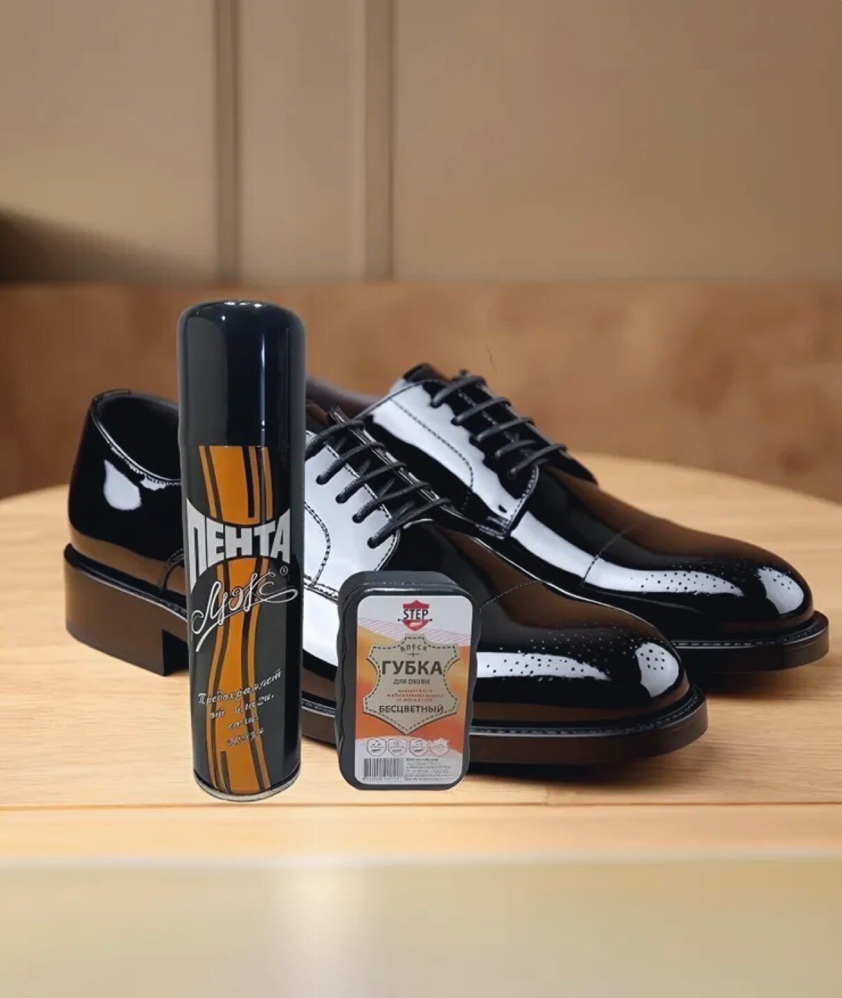 Водоотталкивающая пропитка для обуви Пента Люкс + Губка для обуви бесцветная.