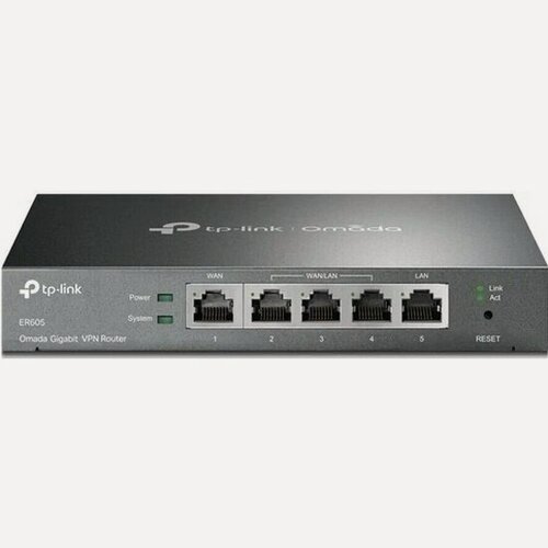 Изображение товара Маршрутизатор Tp-link ER605