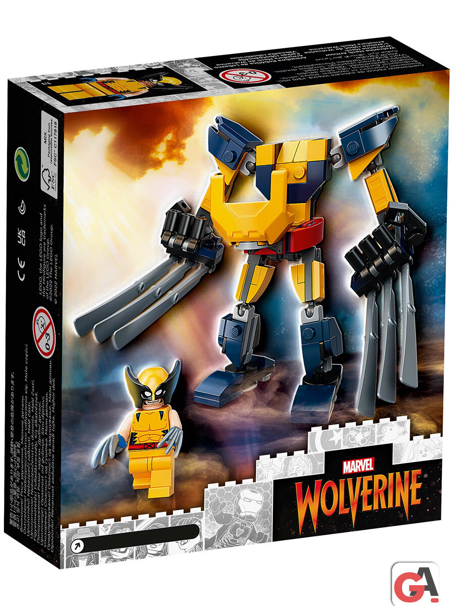 Конструктор Марвел Росомаха: робот — фото 1