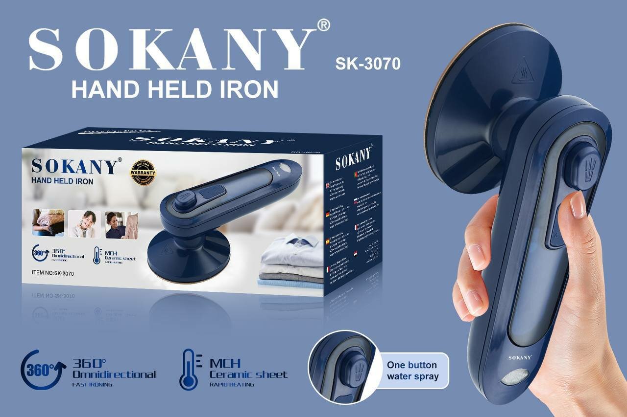 Утюг дорожный SOKANY SK-3070
