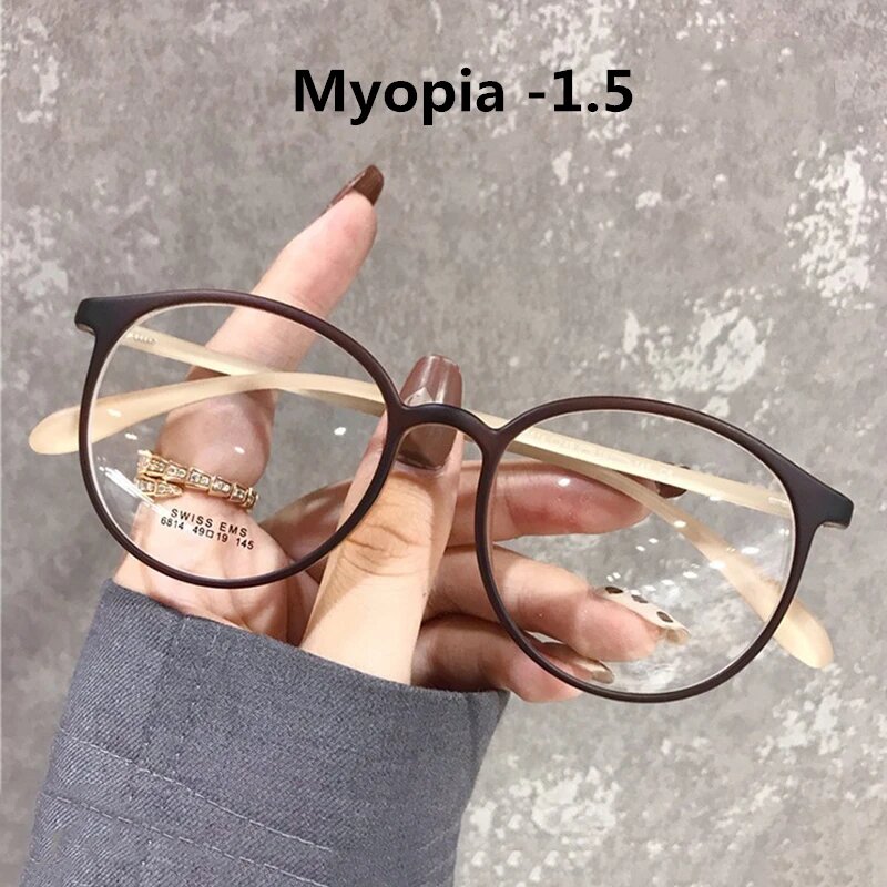Готовые очки для близорукости JSY7236 coffee -1.5