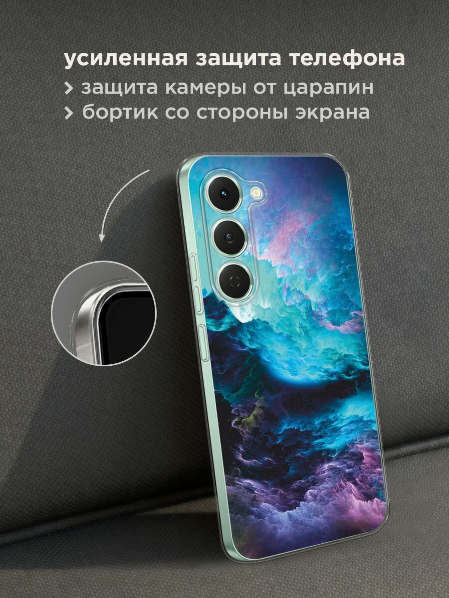 Чехол на Tecno Spark 40 Pro / Текно Спарк 40 Про с принтом "Бирюзовое небо" — фото 1