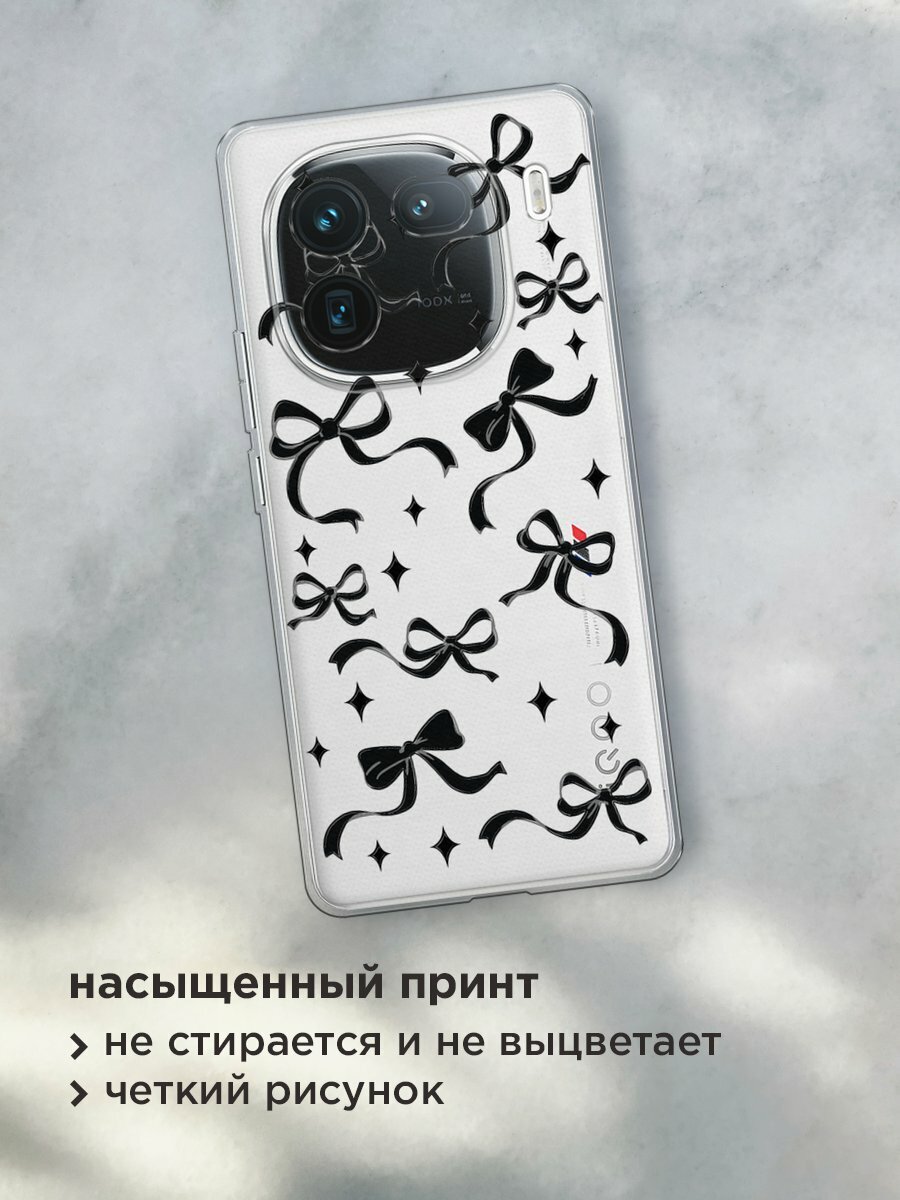 Чехол на Vivo iQOO 12 / Виво iQOO 12 с принтом "Милые чёрные бантики 4" — фото 1