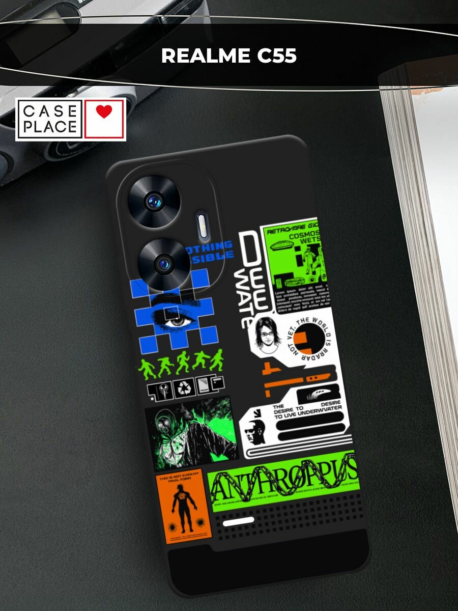 Черный матовый чехол на Realme C55 / Реалми C55 с принтом "Nothing impossible"