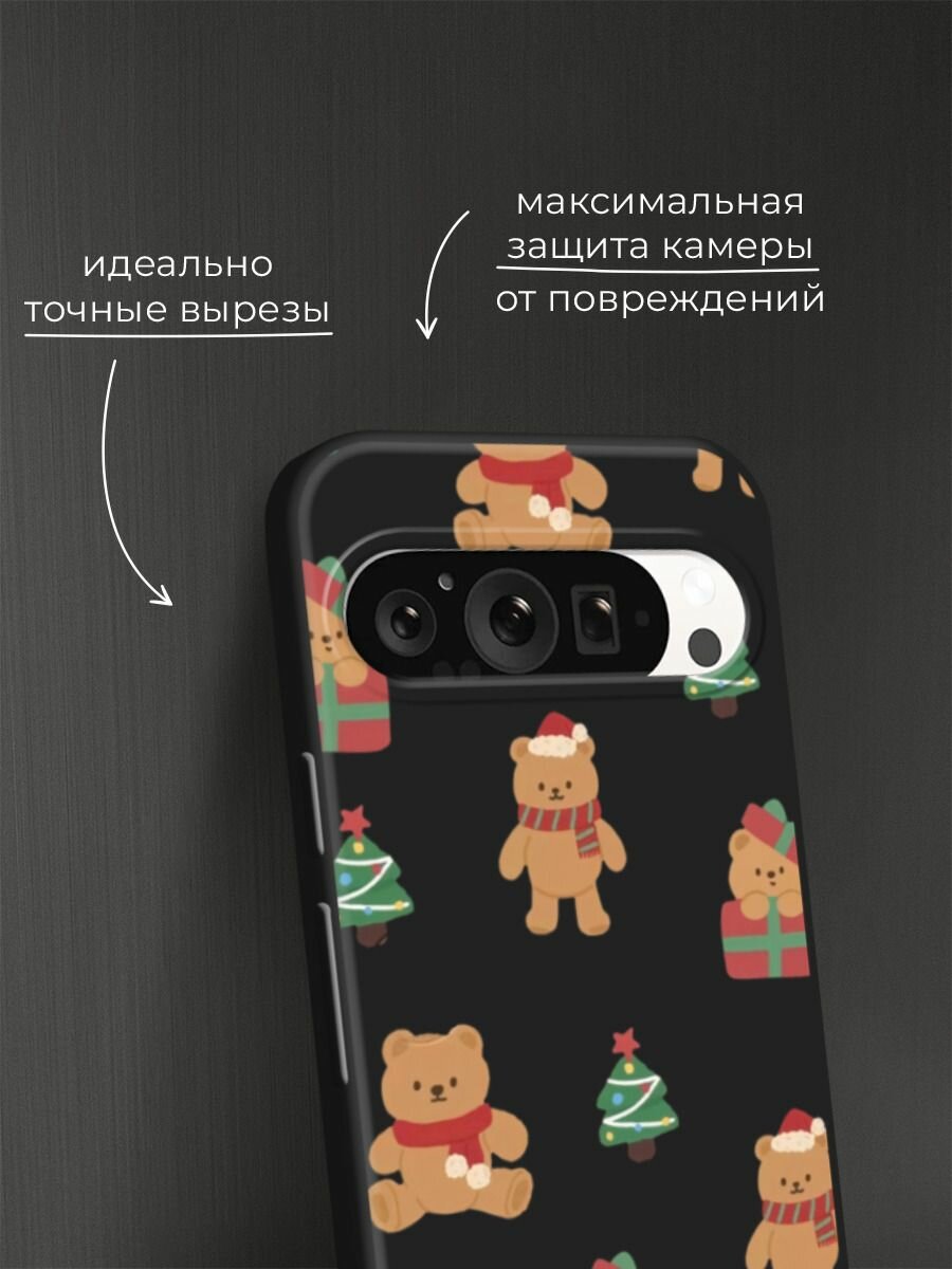 Черный матовый чехол на Google Pixel 9 Pro / Гугл Пиксель 9 Про с принтом "Игрушечный новогодний мишка" — фото 1