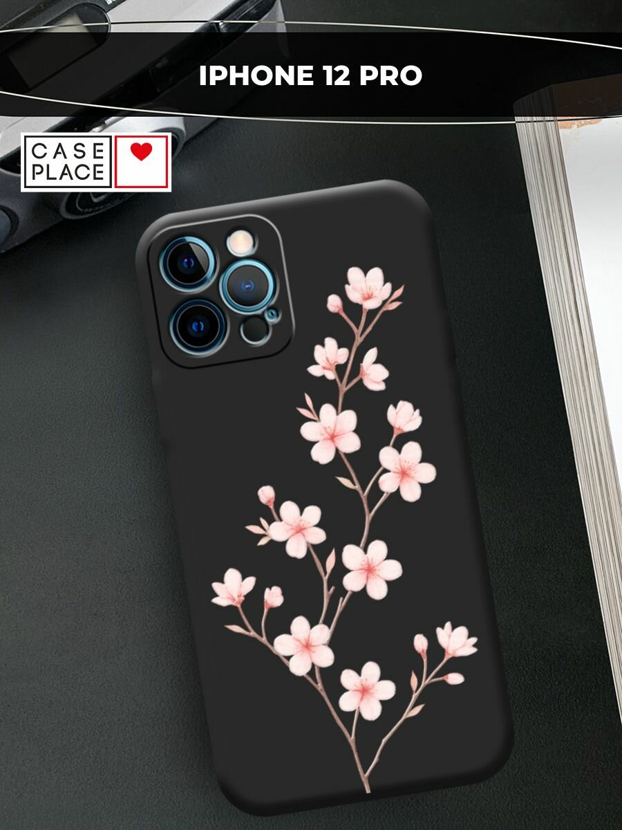 Чехол на Apple iPhone 12 Pro / Айфон 12 Pro с принтом "Веточка сакуры 3"