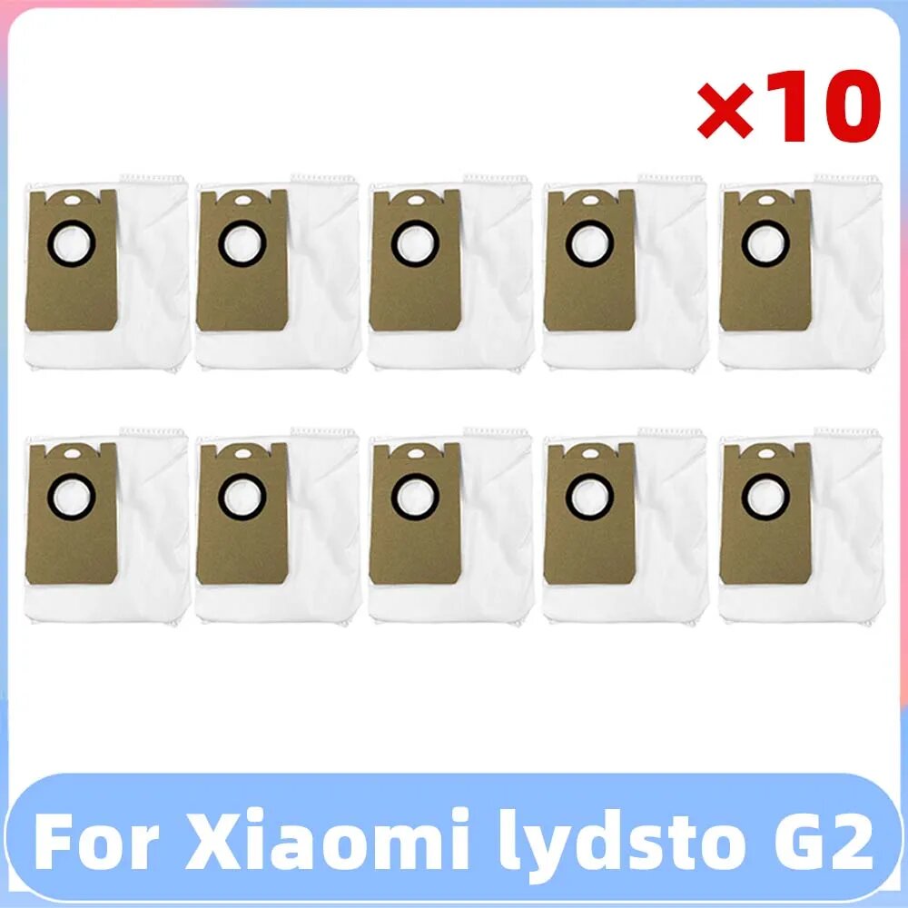 Набор запасных частей для Xiaomi Lydsto G2 Белый, Set S