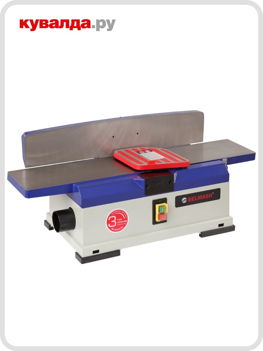 Станок фуговальный BELMASH J150/ 730A
