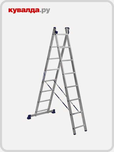 Изображение товара Лестница-стремянка двухсекционная алюмет 5208 2х 8