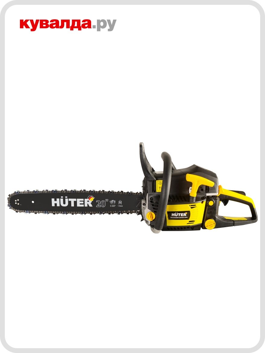 Бензопила HUTER BS-52